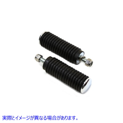 27-1519 ブラックのブレーキとシフターペグセット 取寄せ Vツイン Black Brake and Shifter Peg Set (検索用／