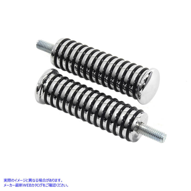 27-1520 クロームブレーキ＆シフターペグセット 取寄せ Vツイン Chrome Brake and Shifter Peg Set (検索用／