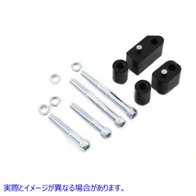 27-1526 ドライバー フットボード エクステンダー キット ブラック Driver Footboard Extender Kit Black 取寄せ Vツイン (検索