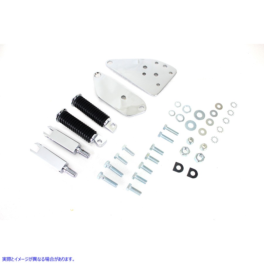 27-1537 純正フットペグ付きハイウェイバーキット 取寄せ Vツイン Highway Bar Kit with Stock Footpeg (検索用／