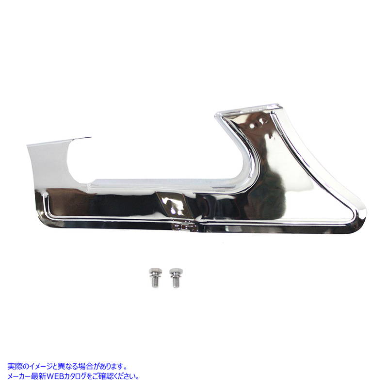 27-1541 クロームリアベルトガードロア Chrome Rear Belt Guard Lower 取寄せ Vツイン (検索用／60397-88