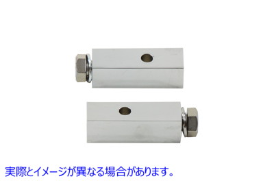 27-1557 ステップバーセット アルミ Footpeg Bar Set Aluminum 取寄せ Vツイン (検索用／