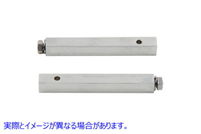 27-1559 Footpeg Bar Set Chrome 取寄せ Vツイン (検索用／ Wyatt Gatling