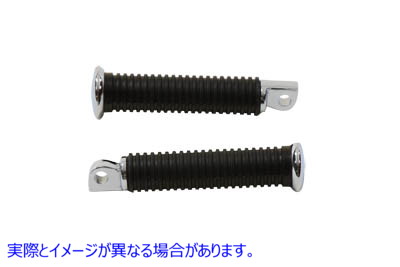 27-1601 ラバースタイル拡張ステップセット Rubber Style Extended Footpeg Set 取寄せ Vツイン (検索用／