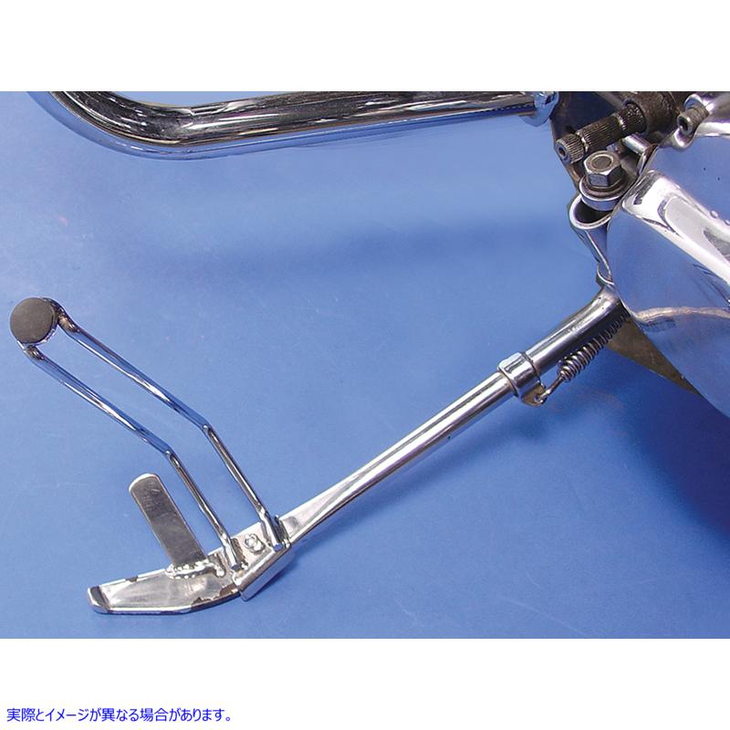 27-1644 キックスタンド拡張キット Kickstand Extension Kit 取寄せ Vツイン (検索用／50055-90