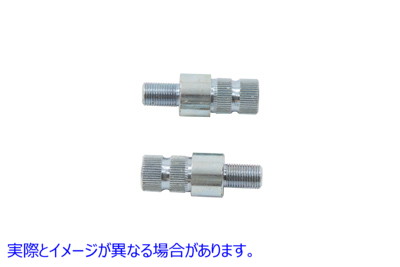 27-1648 ステップアームマウントスタッドセット Footpeg Arm Mount Stud Set 取寄せ Vツイン (検索用／