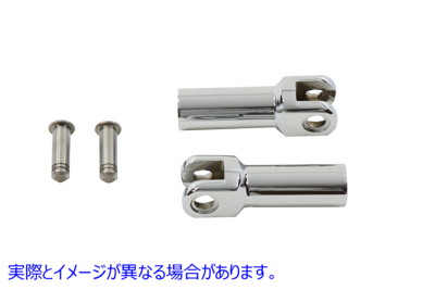 27-3563 フットペグ サポート エクステンション キット クローム Footpeg Support Extension Kit Chrome 取寄せ Vツイン (検索用