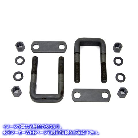2716-8 スプリングからフレームへの取り付けキット 取寄せ Vツイン Spring To Frame Mounting Kit (検索用／ Colony