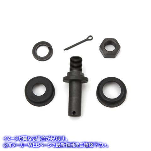 2720-6 パーカーライズド リア ブレーキ シュー ピボット スタッドおよびカップ アセンブリ 取寄せ Vツイン Parkerized Rear Bra