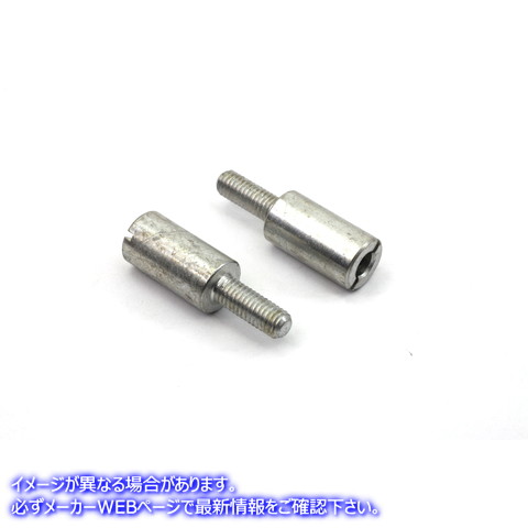 2743-2 イグニッションタイマーカバースタッドキット Ignition Timer Cover Stud Kit 取寄せ Vツイン (検索用／32601-80 Colony