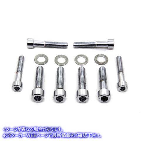 2754-12 フロントブレーキキャリパー用アレンマウントキット クローム Allen Mount Kit for Front Brake Caliper Chrome 取寄せ