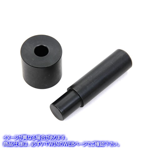 2764-2 キックスターター クランクツール 取寄せ Vツイン Kick Starter Crank Tool (検索用／ Colony