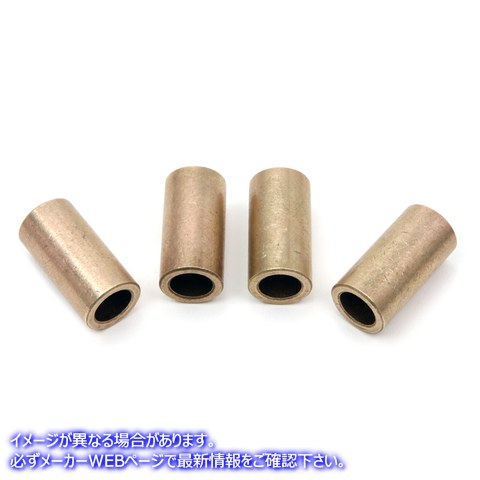 2766-4 サイドカースプリングブッシュキット 取寄せ Vツイン Side Car Spring Bushing Kit (検索用／ Colony