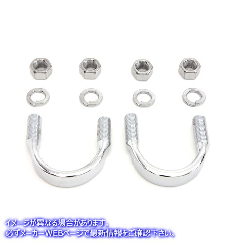 2768-10 エンジンバーマウンティングキット クローム 取寄せ Vツイン Engine Bar Mounting Kit Chrome (検索用／ Colony