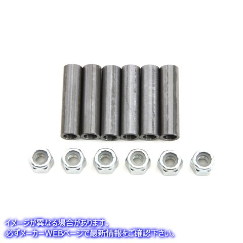 2775-12 クラッチバッキングプレートスタッドスペーサーキット 取寄せ Vツイン Clutch Backing Plate Stud Spacer Kit (検索用／