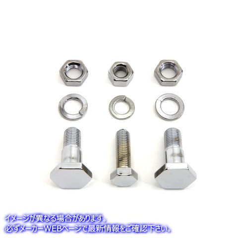 2776-9 ヘッドランプブラケットマウントキット 取寄せ Vツイン Headlamp Bracket Mount Kit (検索用／ Colony