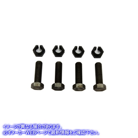 2779-8 タペットネジとナットのキット 取寄せ Vツイン Tappet Screw and Nut Kit (検索用／221-15 221-40A Colony