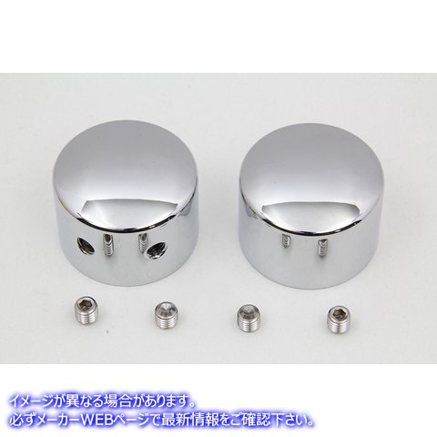 2780-2 スイングアーム ドーム カバー セット クローム Swingarm Dome Cover Set Chrome 取寄せ Vツイン (検索用／47660-09 Colo