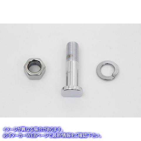 2784-3 45インチキックスタータークランククランプボルト 45 inch Kick Starter Crank Clamp Bolt 取寄せ Vツイン (検索用／3307