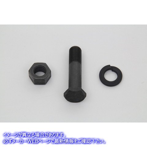 2797-3 キックスターター クランククランプボルト Kick Starter Crank Clamp Bolt 取寄せ Vツイン (検索用／2078-26 Colony