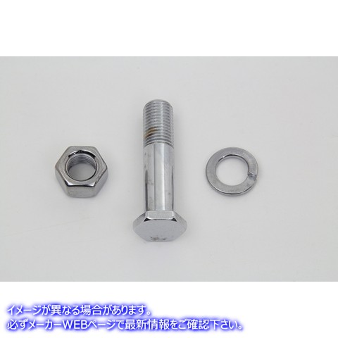 2798-3 キックスターター クランククランプボルト Kick Starter Crank Clamp Bolt 取寄せ Vツイン (検索用／2078-26 Colony