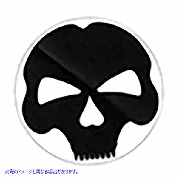 28-0076 ブラック ブレーキ ペダル スカル デザイン Black Brake Pedal Skull Design 取寄せ Vツイン (検索用／