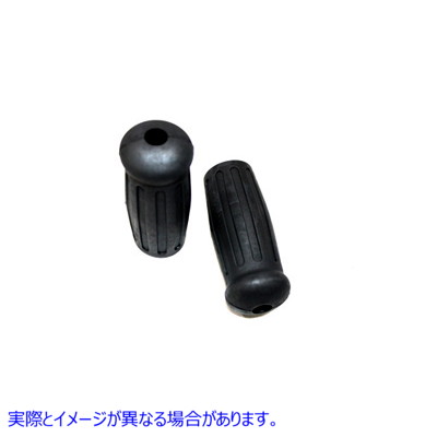 28-0101 レプリカショートストックグリップ Replica Short Stock Grips 取寄せ Vツイン (検索用／56204-35