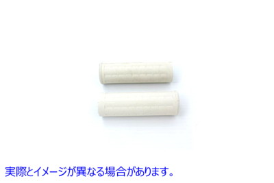 28-0121 レプリカホワイトワッフルスタイルグリップセット（プラグホール付き） Replica White Waffle Style Grip Set with Plug