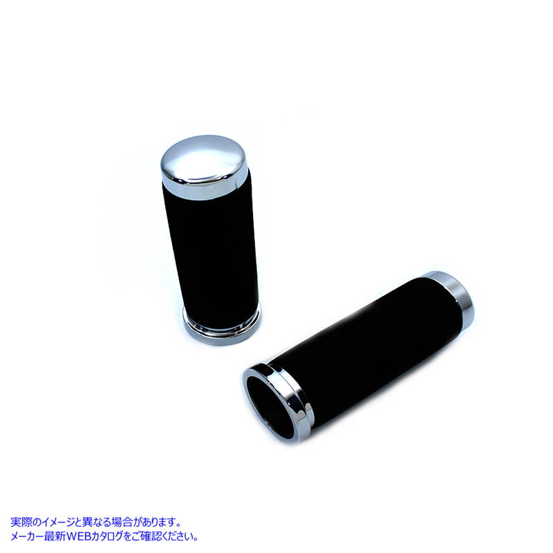 28-0124 滑らかなエンドキャップを備えたフォームスタイルグリップセット Foam Style Grip Set with Smooth End Caps 取寄せ Vツ