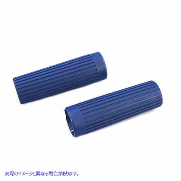 28-0168 レプリカリブスタイルグリップセット ブルー 取寄せ Vツイン Replica Rib Style Grip Set Blue (検索用／