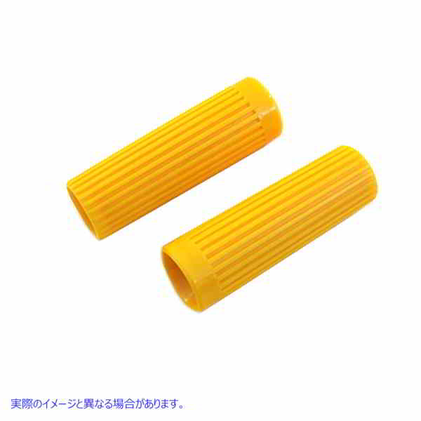 28-0169 レプリカリブスタイルグリップセット イエロー 取寄せ Vツイン Replica Rib Style Grip Set Yellow (検索用／