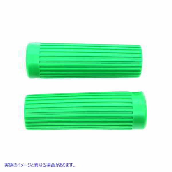 28-0170 レプリカ リブ スタイル グリップ セット グリーン 取寄せ Vツイン Replica Rib Style Grip Set Green (検索用／