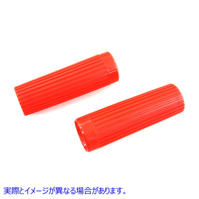 28-0184 レッドグリップセット オリジナルリブスタイル 取寄せ Vツイン Red Grip Set Original Rib Style (検索用／56200-62A