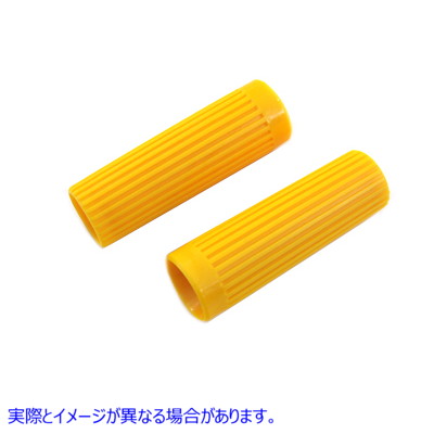 28-0186 イエローグリップセット オリジナルリブスタイル 取寄せ Vツイン Yellow Grip Set Original Rib Style (検索用／