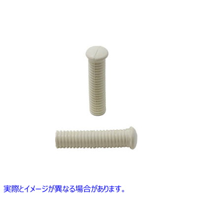 28-0205 キックスターターまたはパッセンジャー用フットペグ ホワイト Footpeg for Kick Starter or Passenger White 取寄せ Vツ