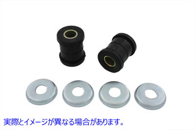 28-0221 ハンドルバーダンパーキット Handlebar Damper Kit 取寄せ Vツイン (検索用／56153-73