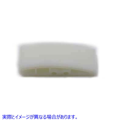 28-0225 プライマリーチェーン用ナイロンパッド Nylon Pad for Primary Chain 取寄せ Vツイン (検索用／39976-65B