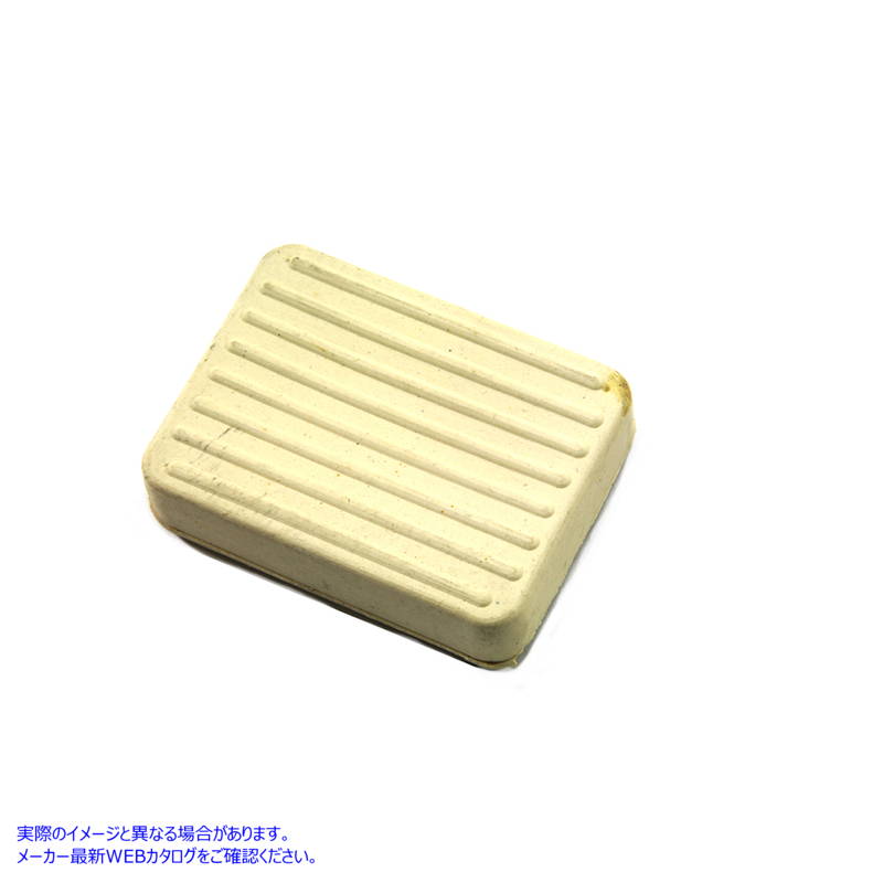 28-0308 白いブレーキペダルラバー White Brake Pedal Rubber 取寄せ Vツイン (検索用／42394-65 V-Twin