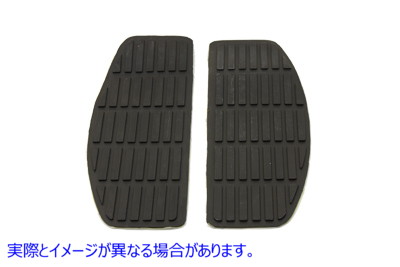 28-0413 フットボードブラックマットセット Footboard Black Mat Set 取寄せ Vツイン (検索用／50614-66