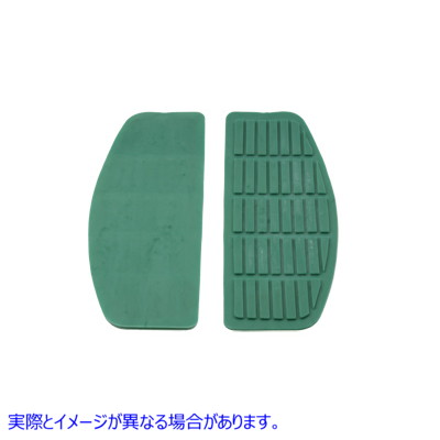 28-0429 フットボード ティール マット セット Footboard Teal Mat Set 取寄せ Vツイン (検索用／