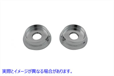 28-0442 1-1/4 インチ ライザー スリーブ クローム 1-1/4 inch Riser Sleeves Chrome 取寄せ Vツイン (検索用／