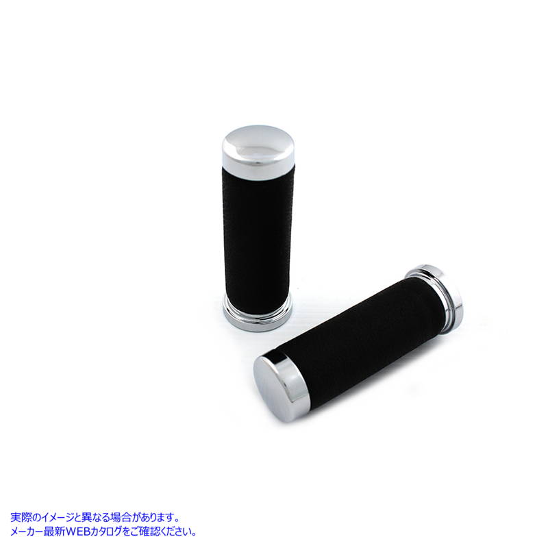 28-0445 ペブル スタイル グリップ セット (クローム エンド キャップ付き) Pebble Style Grip Set with Chrome End Caps 取寄せ