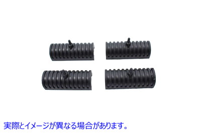 28-0447 サドルバッグ下部ラバーバンパーセット Saddlebag Lower Rubber Bumper Set 取寄せ Vツイン (検索用／90764-93