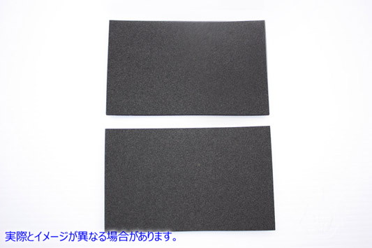 28-0539 バッテリーパッドセット Battery Pad Set 取寄せ Vツイン (検索用／66309-84 66103-74