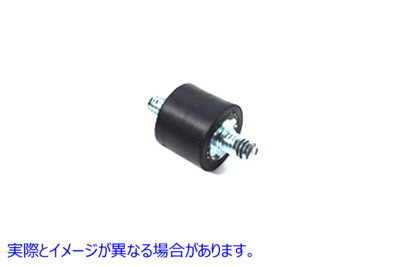 28-0547 バッテリートレイ ISO スタッド Battery Tray ISO Stud 取寄せ Vツイン (検索用／62563-66