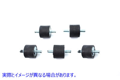 28-0549 バッテリートレイ ISO スタッドセット Battery Tray ISO Stud Set 取寄せ Vツイン (検索用／62563-65T