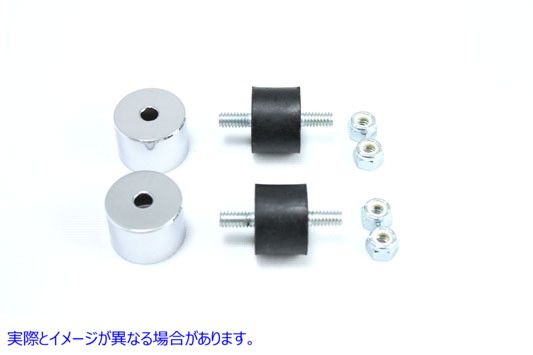 28-0565 バッテリー トレイ ISO マウント キット Battery Tray ISO Mount Kit 取寄せ Vツイン (検索用／