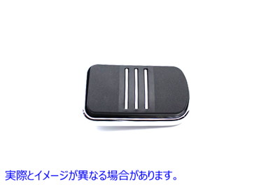 28-0591 ブレーキペダルパッド Brake Pedal Pad 取寄せ Vツイン (検索用／42712-04