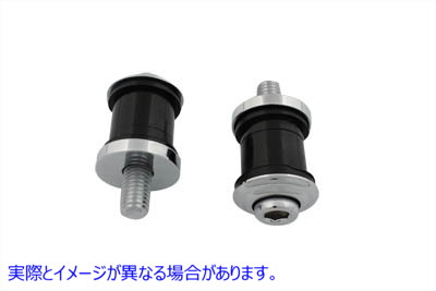 28-0670 フラッシュ マウント ハンドルバー ダンパー キット クローム Flush Mount Handlebar Damper Kit Chrome 取寄せ Vツイン