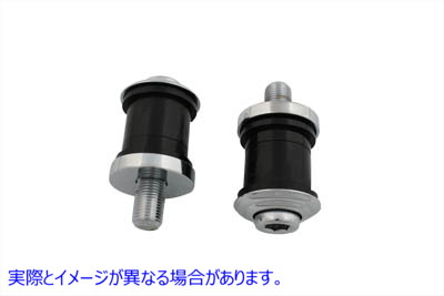 28-0671 フラッシュ マウント ハンドルバー ダンパー キット クローム Flush Mount Handlebar Damper Kit Chrome 取寄せ Vツイン